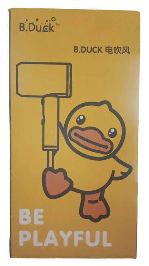 B.Duck Hair Dryer - Compact Portable Travel Blow Dryer with Iconic Yellow Duck Design - LebTech-store