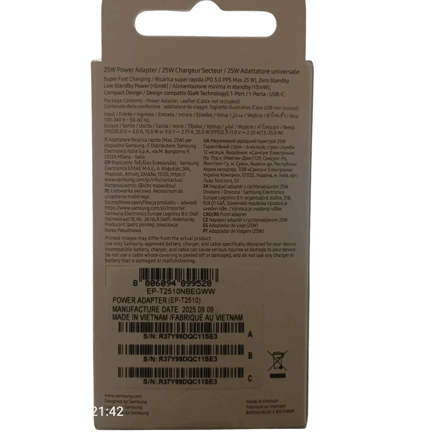 Samsung 25W Power Adapter (EU Plug) Original - LebTech-store