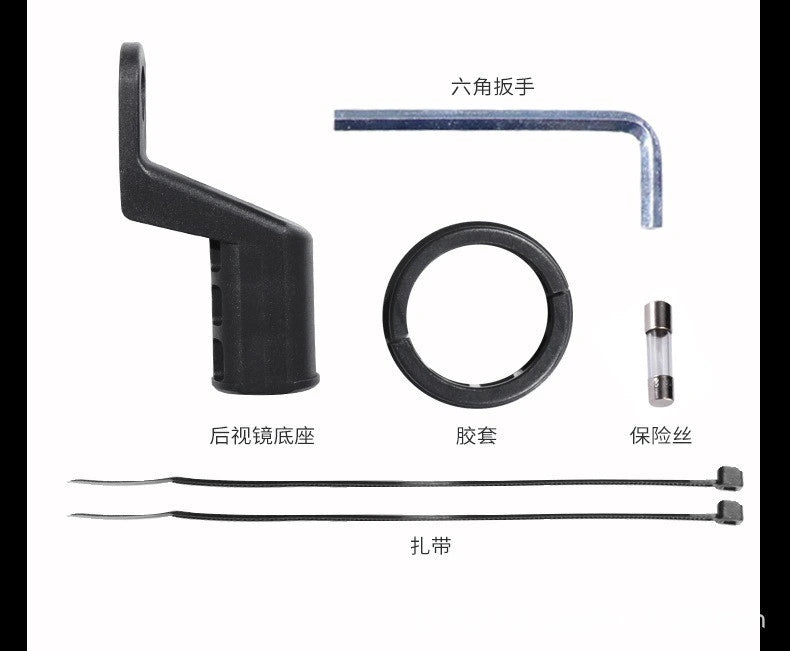 Geatix M16 Phone Holder showing installation accessories including mirror base, wrench, and fuse - Lebtech Store-Lebanon
