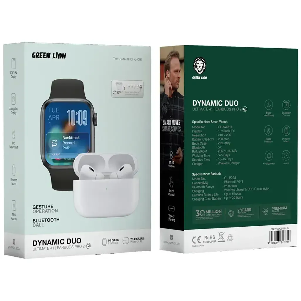 Lebtech Green Lion Dynamic Duo Watch & Earbuds-Buy Online|LebTech Lebanon ...