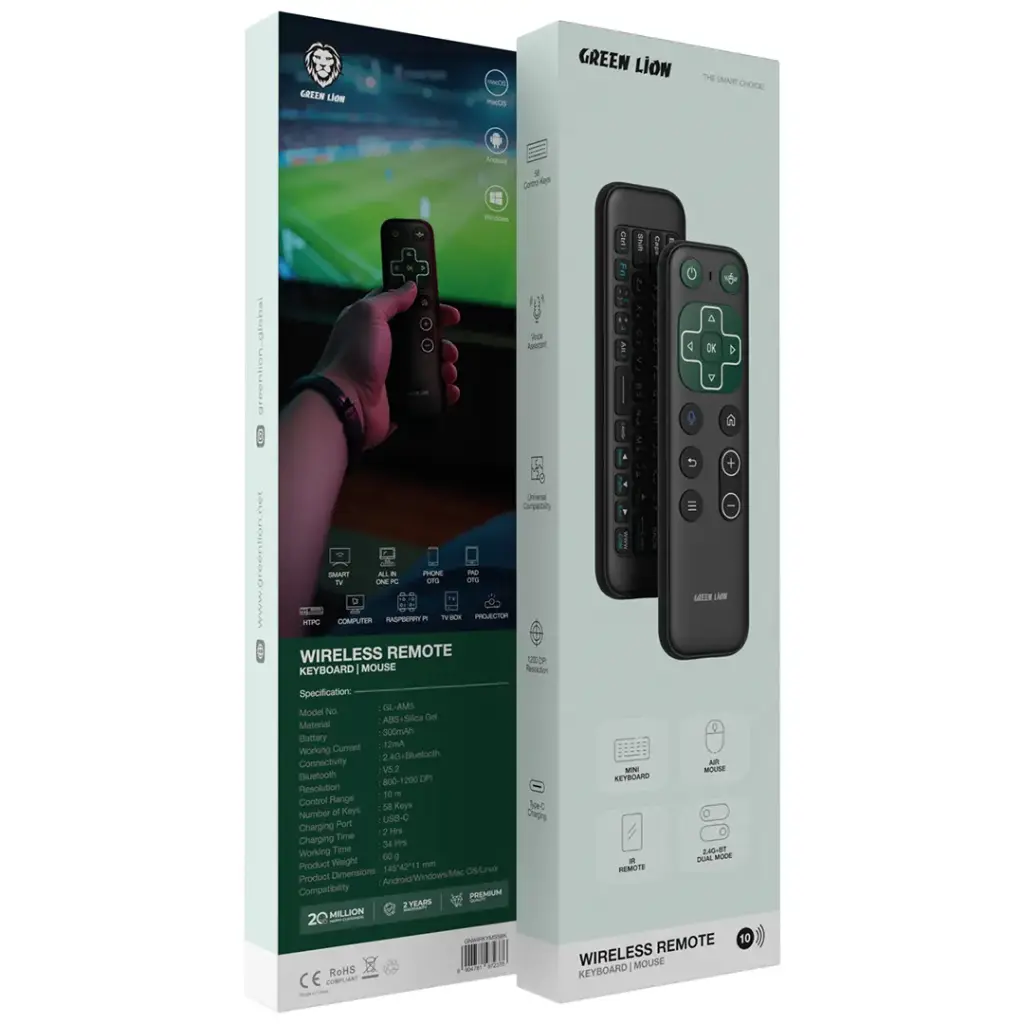 Green Lion wireless remote control packaging on a white background