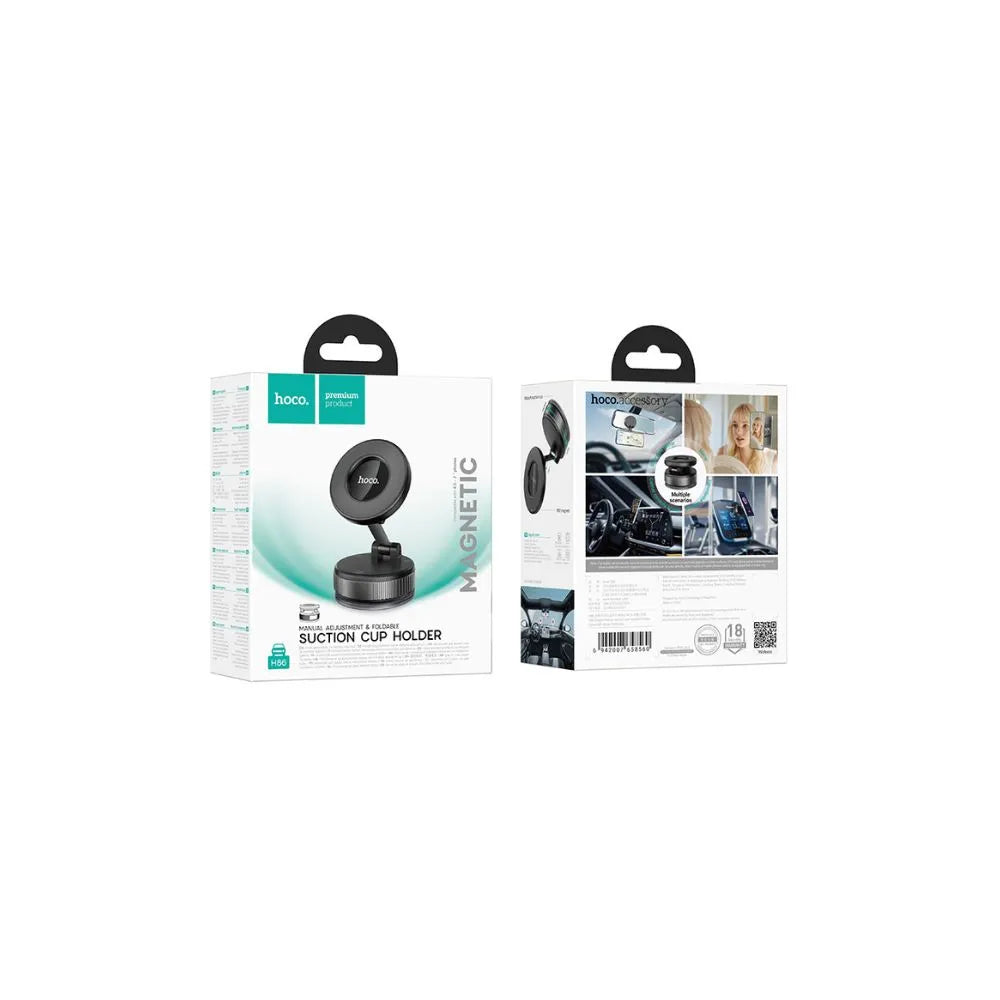 Two packaging designs of a magnetic suction clip holder on a white background