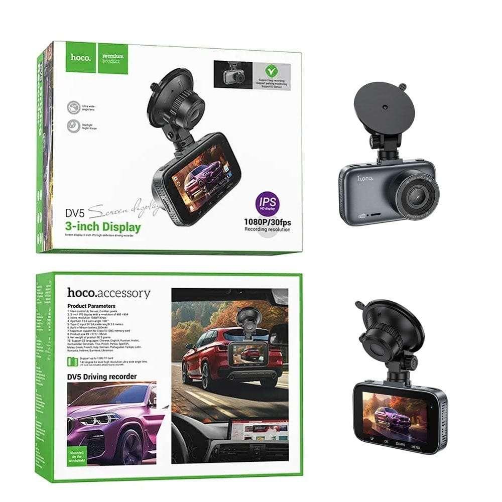 Hoco DV5 HD Dash Cam - LebTech-store