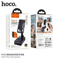 Hoco HC45 Wave BT speaker packaging with phone stand on a white background