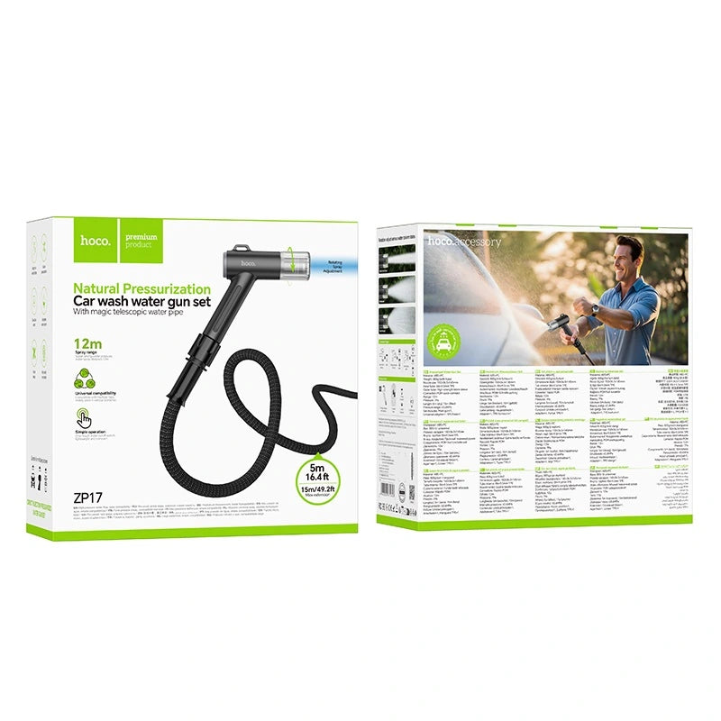 Hoco car wash water gun set packaging with product illustration and user image on a white background