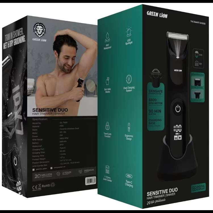 Lebtech Green Lion Sensitive Duo Body Trimmer IPX7 | LebTech Lebanon – LebTech ...