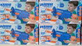 WATER Shooting gun - LebTech-store