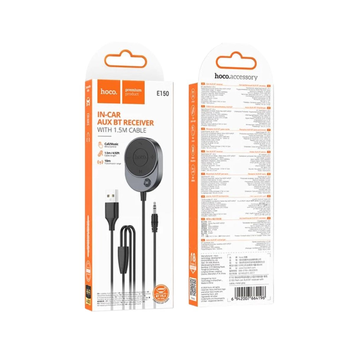 Hoco accessory packaging for in-car AUX BT receiver on a white background - Lebtech Store
