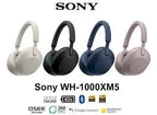 Sony WH-1000XM5 (copy)