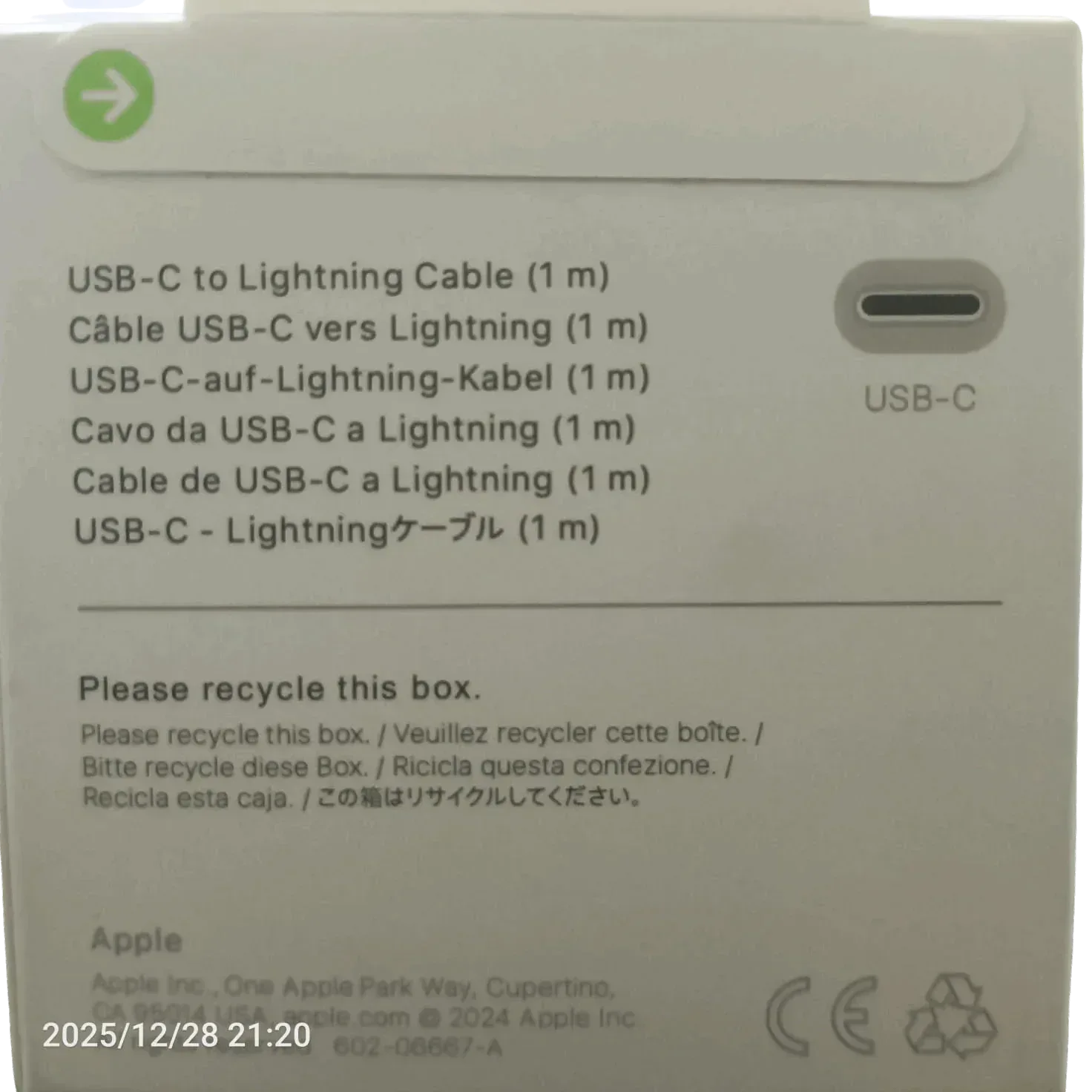 Apple USB-C to Lightning Cable (1m) Original - LebTech-store