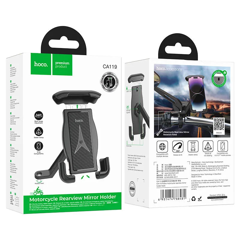 Hoco motorcycle rearview mirror holder packaging with product illustration and text.