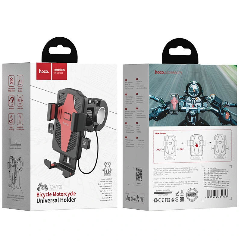 Hoco CA73 Universal Holder retail packaging box showing the front design, rear specifications, and motorcycle handlebar mounting view at Lebtech Store Lebanon.