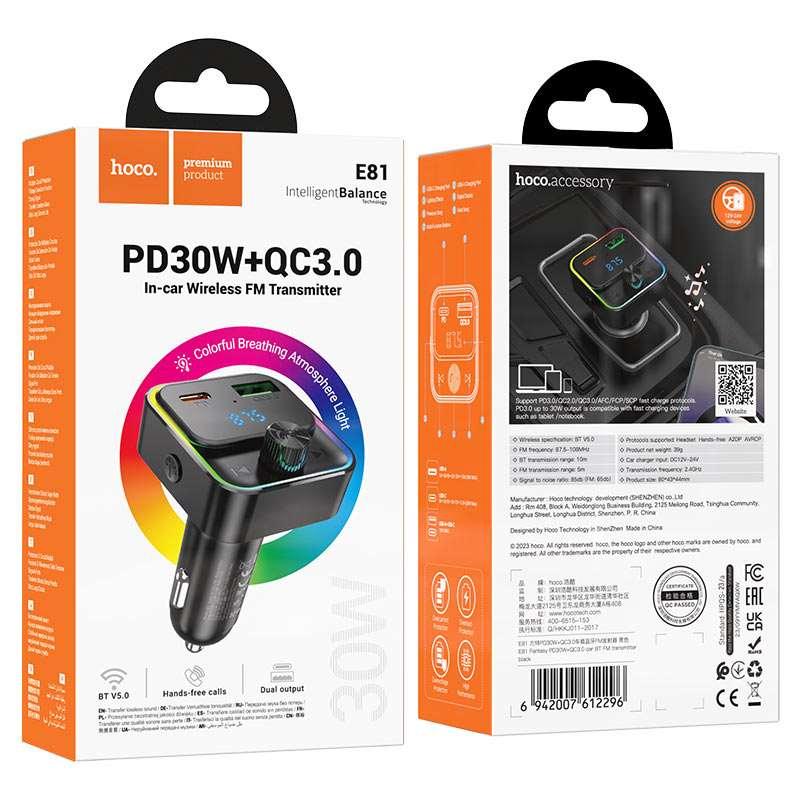 Hoco E81 - LebTech-store