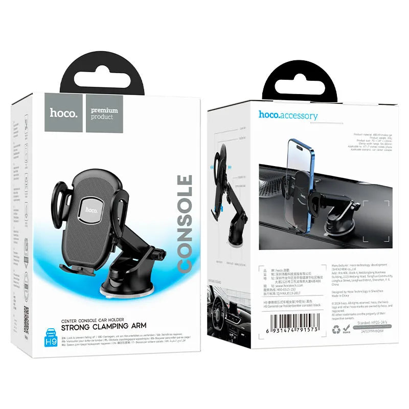Hoco car phone holder packaging on a white background