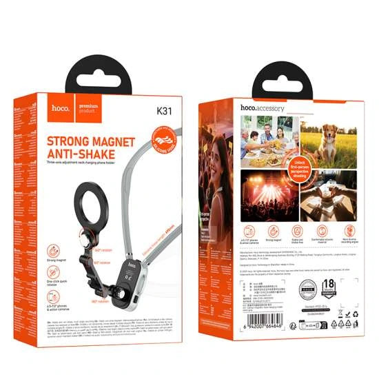 Front and back views of the official orange and white retail packaging box for the Hoco K31 Field magnetic anti-shake neck-hanging phone mount, available from Lebtech Store with fast delivery across Lebanon.