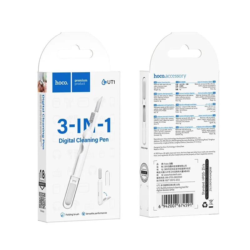 Hoco UT1 3-in-1 Digital Cleaning Pen retail packaging box showing front product graphics and rear multi-language specifications at Lebtech Store Lebanon.