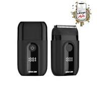 green lion - duo shave trimmer and shaver