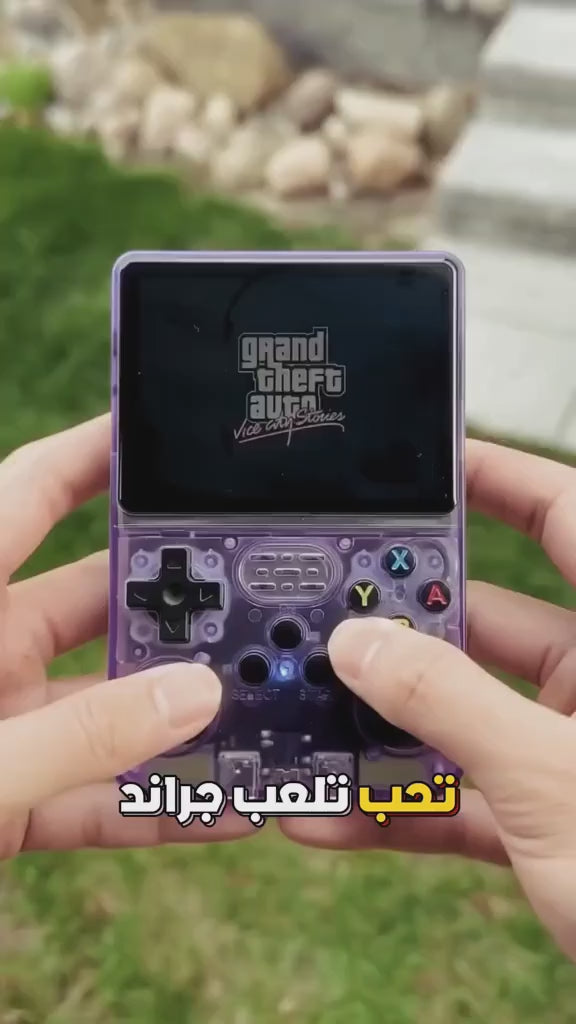 R36S Retro Handheld Game Console