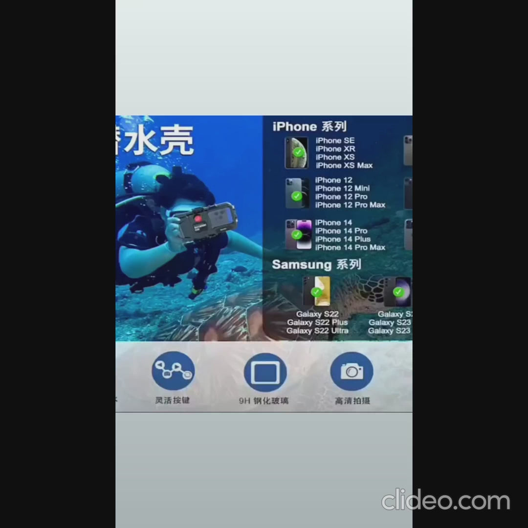 Product demonstration video of the Universal Professional Waterproof Diving Phone Case by Lebtech Store Lebanon, showcasing the built-in vacuum pump system, heavy-duty secure lock build, and underwater photography capabilities for premium smartphones.