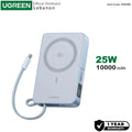 Main retail graphic of the blue Ugreen MagFlow 10000mAh Qi2 magnetic power bank with integrated USB-C cable and digital battery display, backed by a 1-year warranty from official distributor Lebtech Store Lebanon.