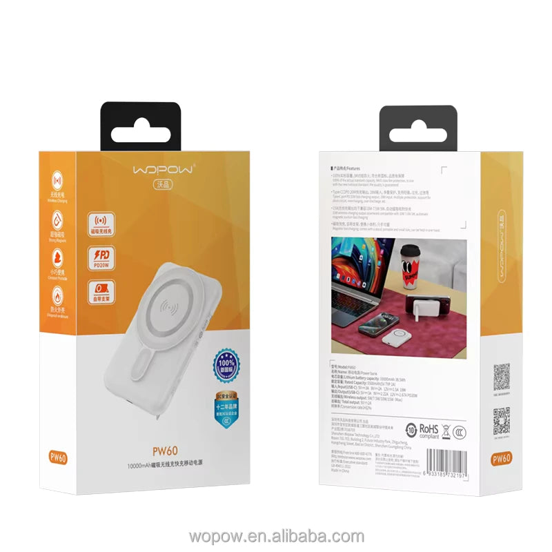 Front and back packaging of the WOPOW PW60 10000mAh Magnetic Wireless Fast Charging Power Bank with built-in stand, available at LebTech Store in Lebanon.